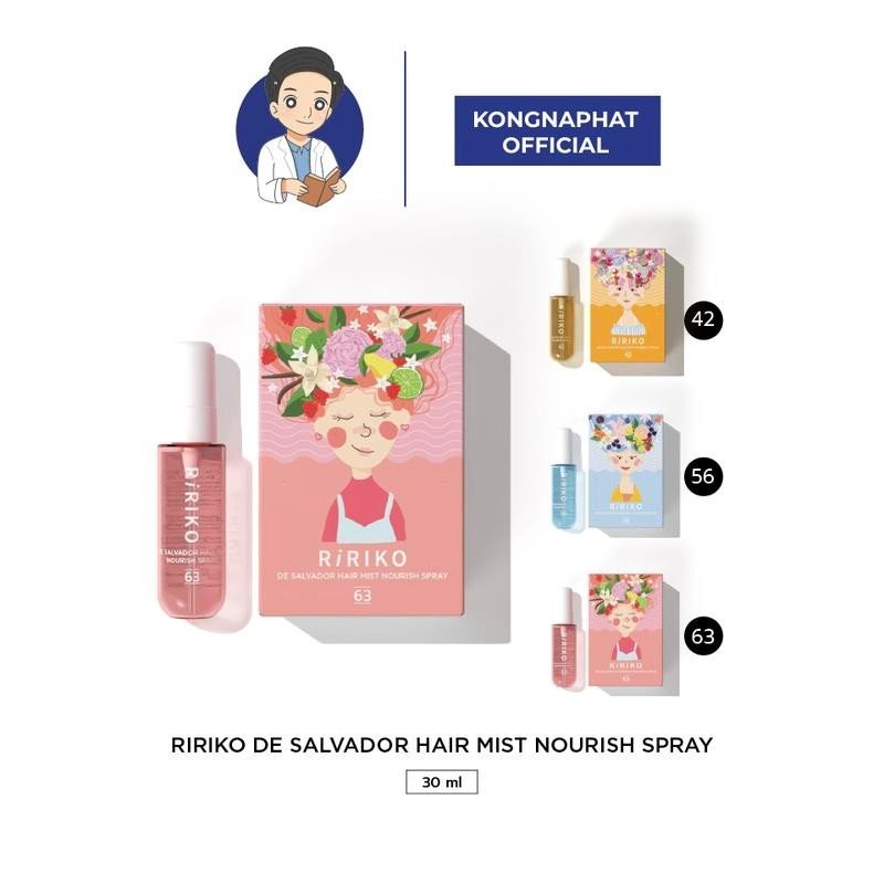 RIRIKO DE SALVADOR HAIR MIST NURISH SPRAY - สเปรย์น้ำหอมบำรุงผม