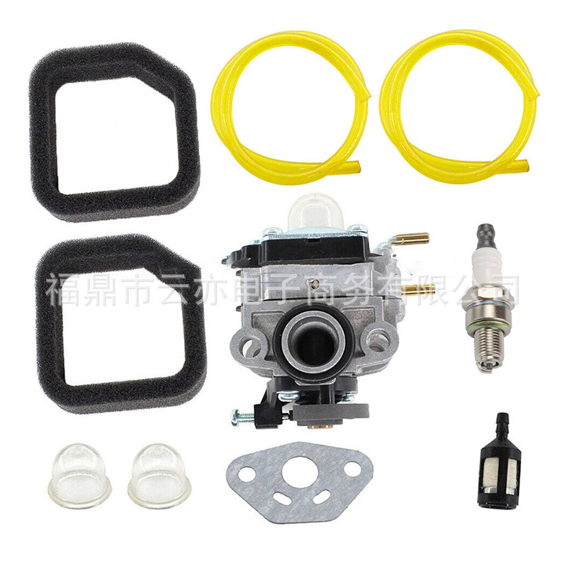 เหมาะสําหรับ RY251PH RY252CS RY253SS 4cc 25cc 753-06258A คาร์บูเรเตอร์