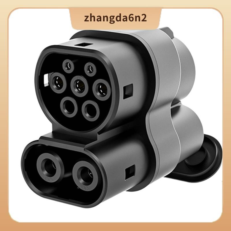 In StockCCS1 ถึง CCS2 EV อะแดปเตอร์ชาร์จ AC + DC 250A Fast CHARGING ADAPTER เชื่อมต่อ Adaptor EV Cha