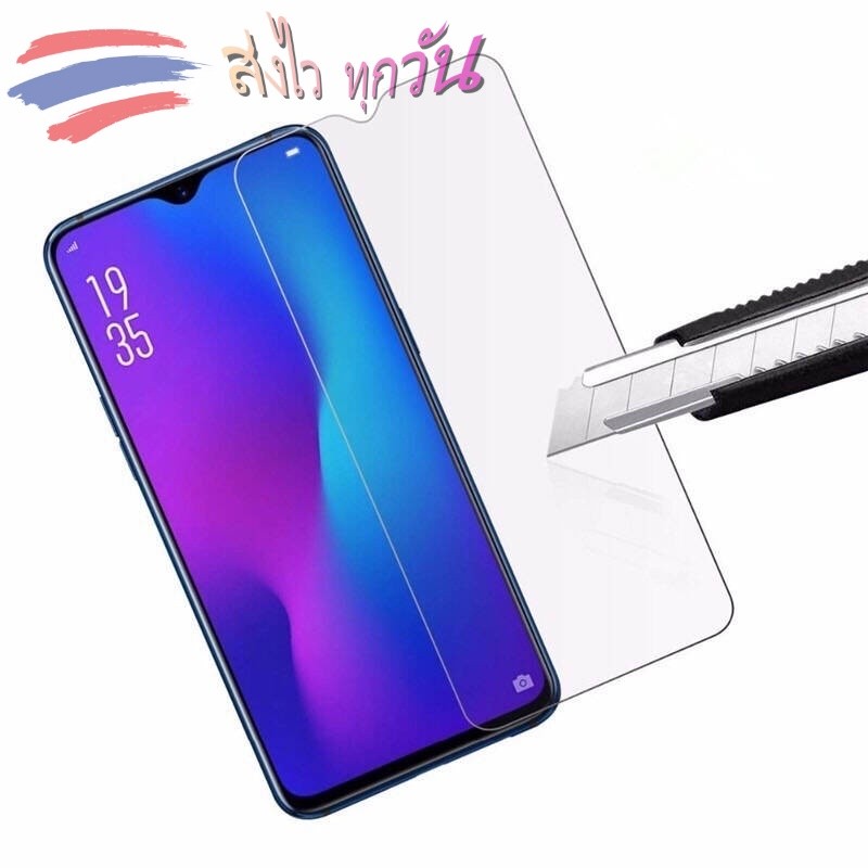 ฟิล์มกระจกแบบไม่เต็มจอ TRUE ZTE Blade A51S 6.52 พร้อมจัดส่งTRUE a 5G 6.5 TRUE S1 6.5 True S1A 6.5