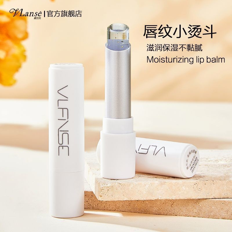 Daily Goodies#Thailand VLANSE Moisturizing Lip Balm Student Party Fake No-Makeup Vaseline Lipstick N