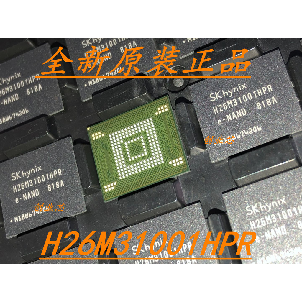 H26M31001HPR4G ห้องสมุดตัวละคร EMC ชิปหน่วยความจํา ยี่ห้อใหม่บรรจุภัณฑ์ BGA