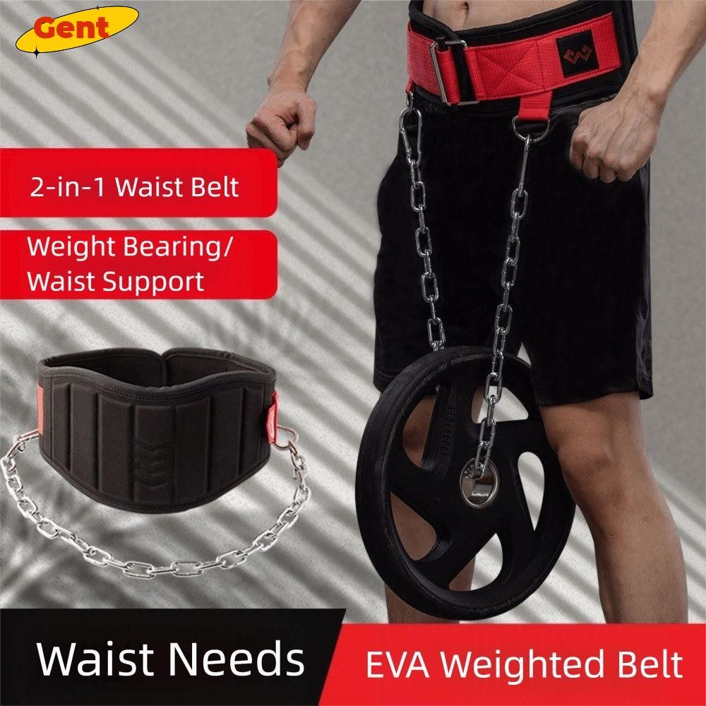 เข็มขัดถ่วงน้ำหนัก Neoprene สำหรับยิมและCrossfit ออกแบบมาเพื่อเสริมสร้างความแข็งแรงและทรง الجسم