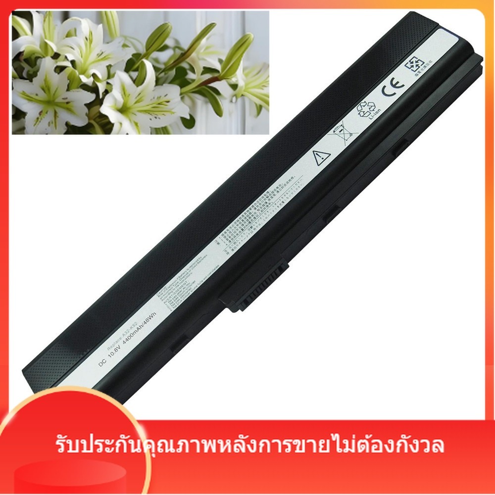 ขายส่งผู้ผลิตแบตเตอรี่แล็ปท็อปสำหรับ ASUS X42J K42J A42J K52J A52J A40JV P42 A32-K52
