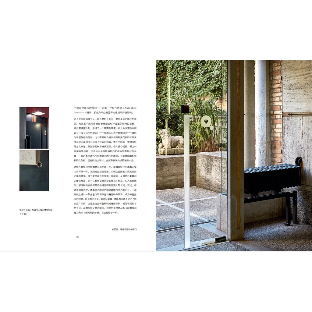 ของแท้ Carlos Kapa Beyond Matter คลาสสิกสถาปัตยกรรมโครงการ Works Collection Book Architect Works Col