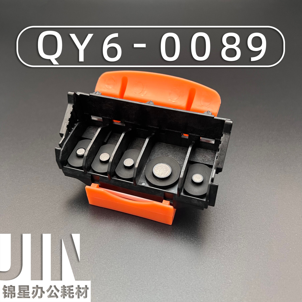 Canon ยี่ห้อใหม่ Original QY6-0089 TR8580 TS9580 TS708 TR7520 Sprinkler หัวพิมพ์