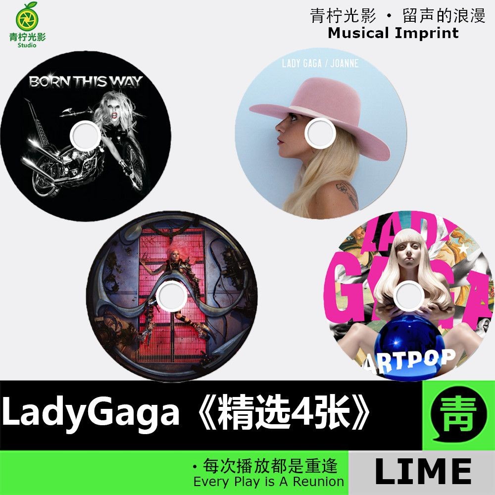 Miss Gaga Lady Gaga < MAYHEM > CD Classic Car Disk Lossless Music แกะสลักบันทึก cd ที่กําหนดเองดิสก์