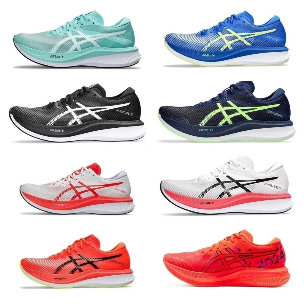 8 สี Magic Speed 3 รองเท้าวิ่งน้ําหนักเบาสําหรับผู้ชายและผู้หญิง YPSA OQ4Q OHNK BLIZ EAYA