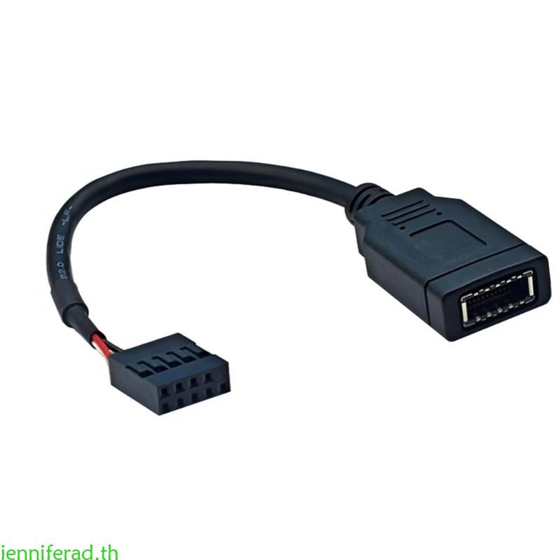 Jenniferad 9Pin To Type E เมนบอร์ด Header Cable พร้อมพอร์ต Type C ด้านหน้ารองรับ