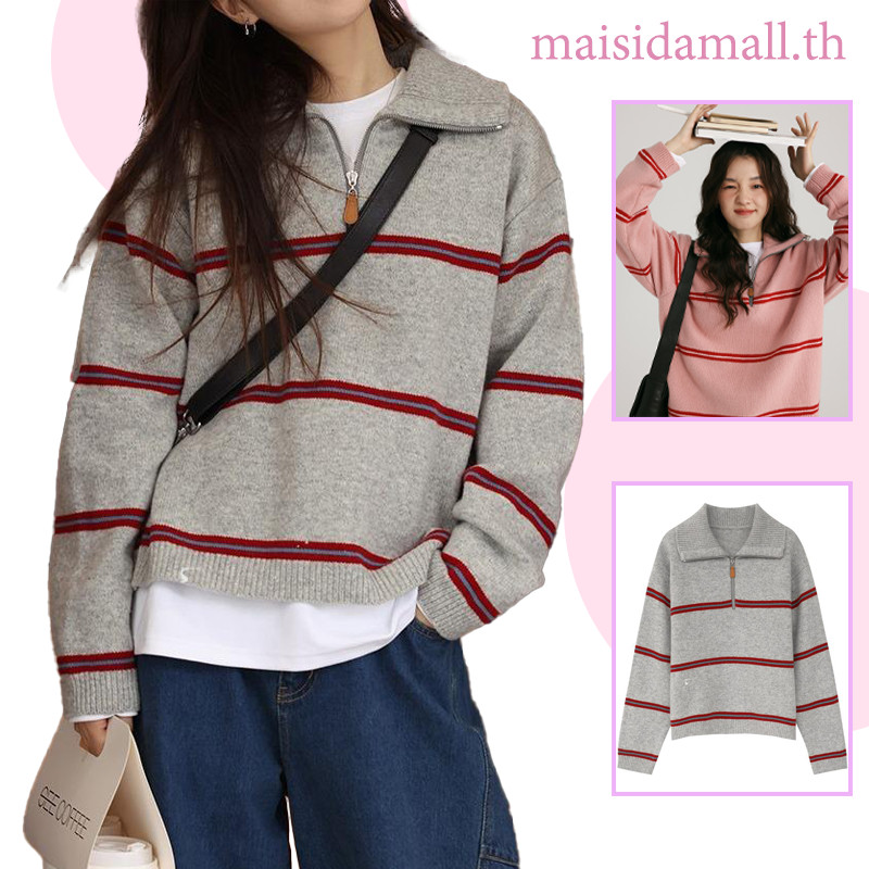 【พร้อมส่ง】MSD เสื้อสเวตเตอร์ถัก เกาหลี ฤดูใบไม้ร่วง/ฤดูหนาว สไตล์ใหม่ ของผู้หญิง ลายเส้นตัดกัน ซิป ย้อนยุค สะดวกสบาย