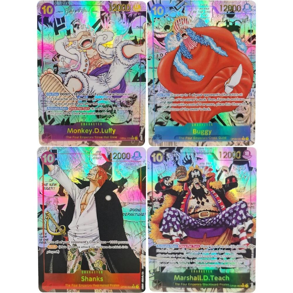การ์ดสะสม ONE PIECE ลิง D. Luffy Marshall·D·แต่ละ Shanks EN DIY คุณภาพสูง Self Made เกมอะนิเมะการ์ดของเล่น