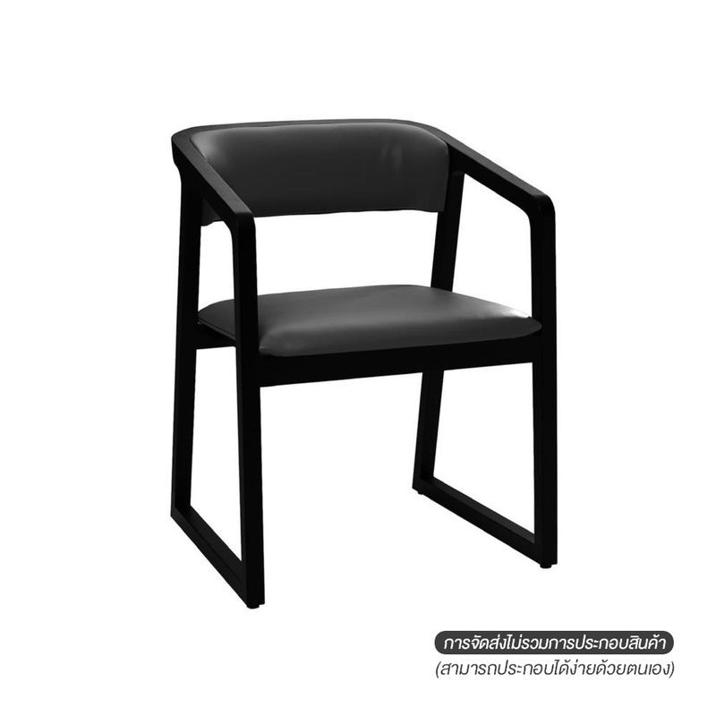 CAMERICH เก้าอี้ MING BK 56x56x72x44