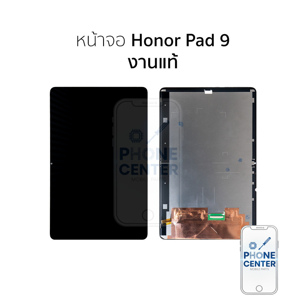 หน้าจอใช้สำหรับ Honor Pad 9 งานแท้ (สแกนนิ้วหน้าจอได้) จอPad 9  อะไหล่จอมือถือ