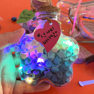 ขวดพลาสติกขนาดเล็กเปล่าขวด Star Wish พร้อมจุกไม้ก๊อก Diy Craft Decorative