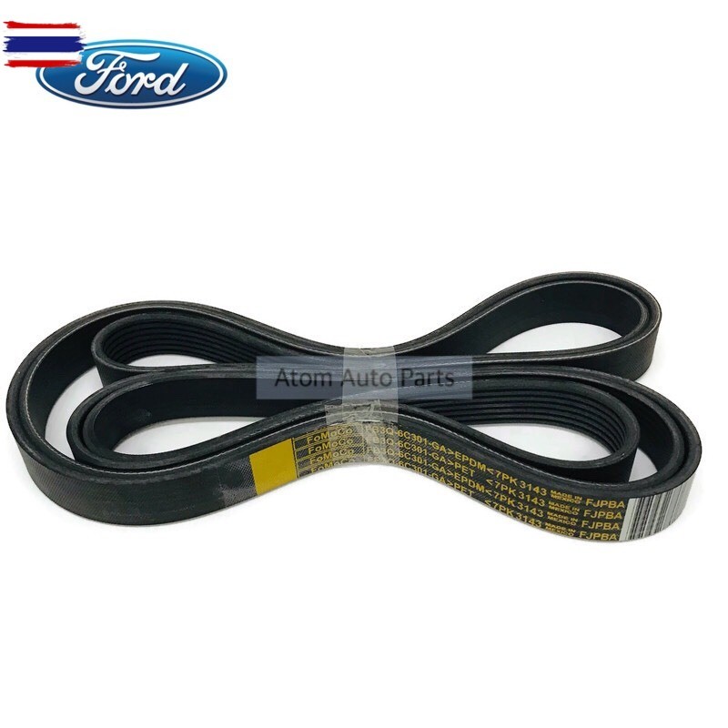แท้ศูนย์ สายพานหน้าเครื่อง FORD RANGER 2.2 year2015 ขึ้นไป ความยาว 7PK3143 รหัส. FB3Z8620A / FB3Q-6C