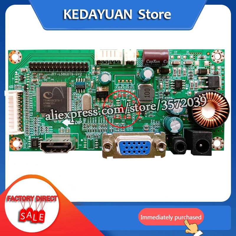 จัดส่งฟรีสําหรับบอร์ดคนขับ JRY-L58CDT9-GV2 สามารถแทนที่ JRY-L58CDT9-BV2 JRY-L58CDT9-GV2