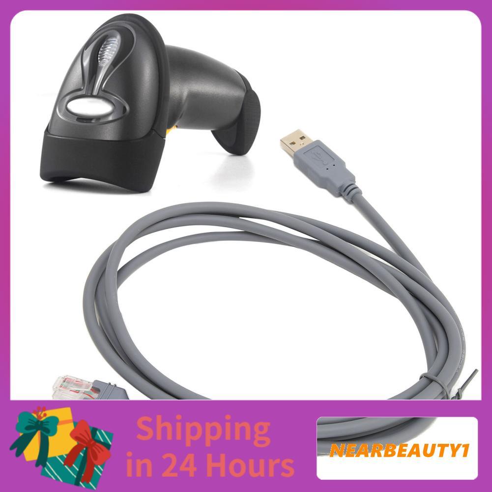 Nearbeauty1 ASHATA Barcode Scanner สาย USB Scan สำหรับสัญลักษณ์ LS2208 LS2208AP LS1203 LS4208 DS6707