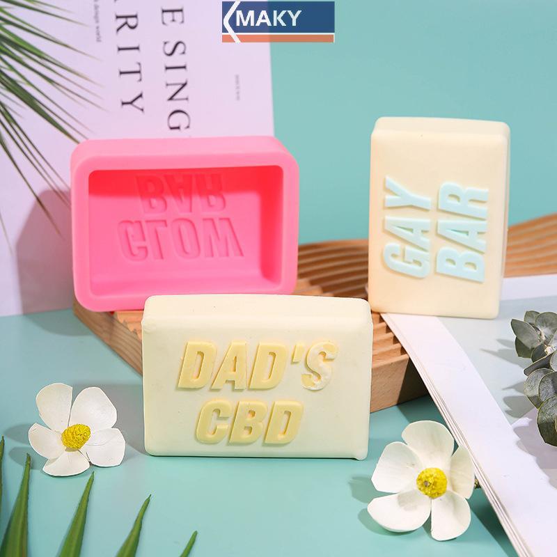 MAKY Fight Club ตัวอักษรสบู่ซิลิโคนแม่พิมพ์สี่เหลี่ยมผืนผ้า Bath Lotion Bar ทําอุปกรณ์ Mould เค้ก Lo