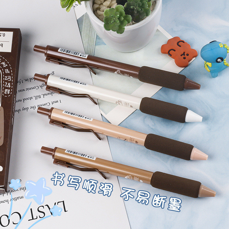 4 ชิ้น/เซต ปากกาเจล 0.5mm หมึกสีดำ เขียนลื่น ชิ้นปากกา เป็นกลางปากกา อุปกรณ์การเรียน (พร้อมส่ง) BS70 ราคา ถูกที่สุด ดีลบีเคเค แกลเลอรีภาพที่ 6