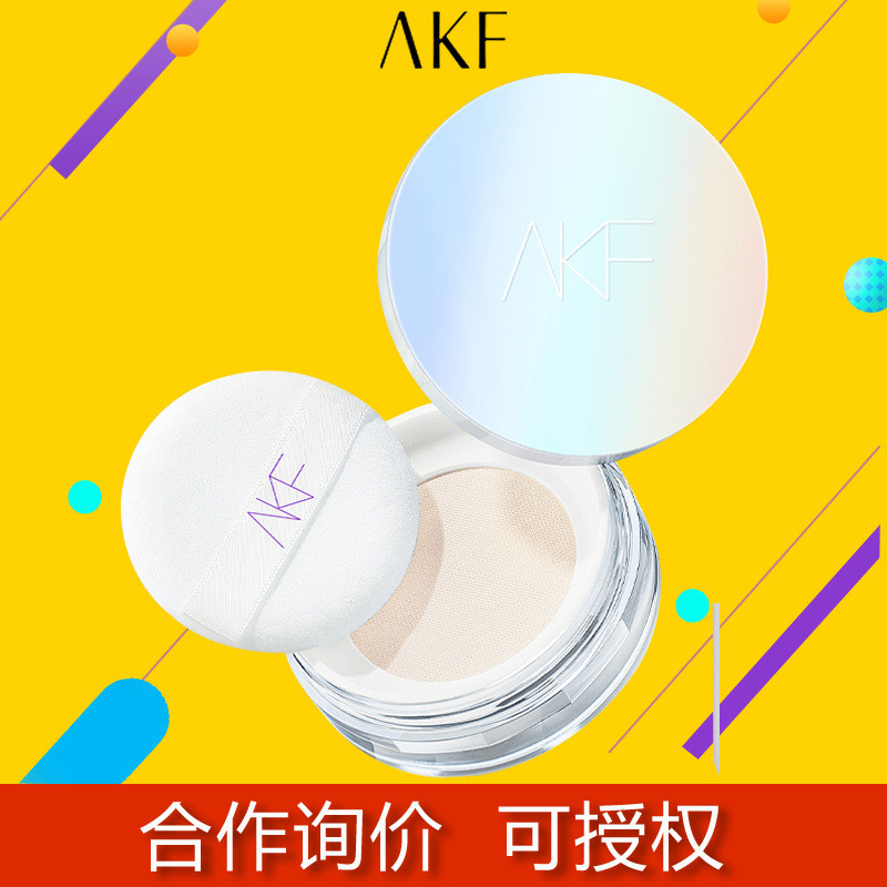 Akf หลวมเว็บไซต์อย่างเป็นทางการหลวมแต่งหน้าหลวมหลวมแต่งหน้าหลวม akf25.10.21