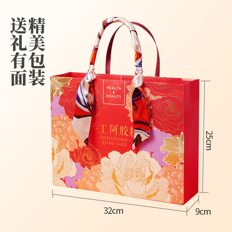 Dong A เค้ก Ejiao ทําด้วยมือดั้งเดิม 500 กรัมกล่องของขวัญ Ejiao สําเร็จรูปหม้อขนาดเล็กต้ม Ejiao เค้ก