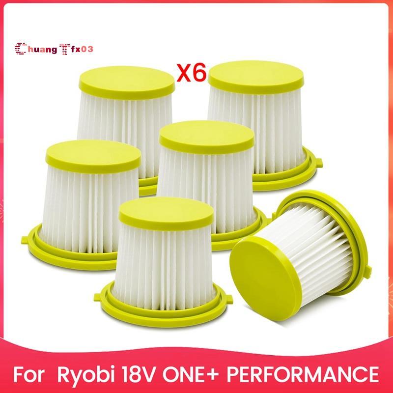 ชุดกรองทดแทน Chuangtfx03 สําหรับ 18V PERFORMANCE HAND VACUUM-สําหรับ PCL700K, PCL700B, PCL704K, PCL7