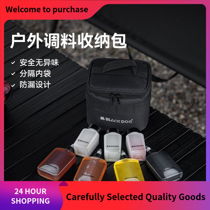 Blackdog Blackdog Outdoor Portable Seasoning Bottle Storage Bag Set Camping BBQ Seasoning Travel Pac