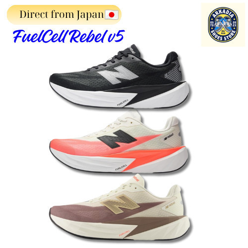 New Balance รองเท้าวิ่ง New Balance FelCell Rebel v5 Mens