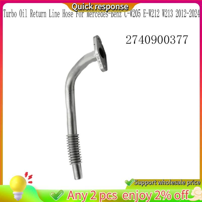ในสต็อก-2740900377 เครื่องยนต์ Turbocharger Return Pipe Turbo Oil Return Line Hose สําหรับ - C-W205 