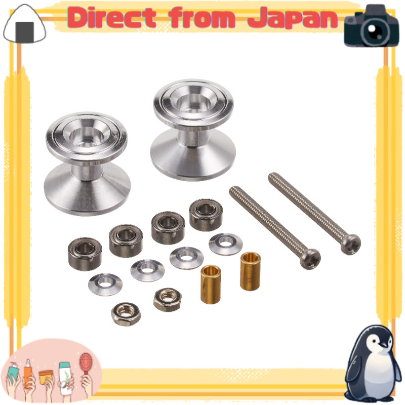 Tamiya (TAMIYA) Mini 4WD Upgrade Parts Series No.398 GP.398 Two-Level Aluminum Roller Set 13-12mm 15