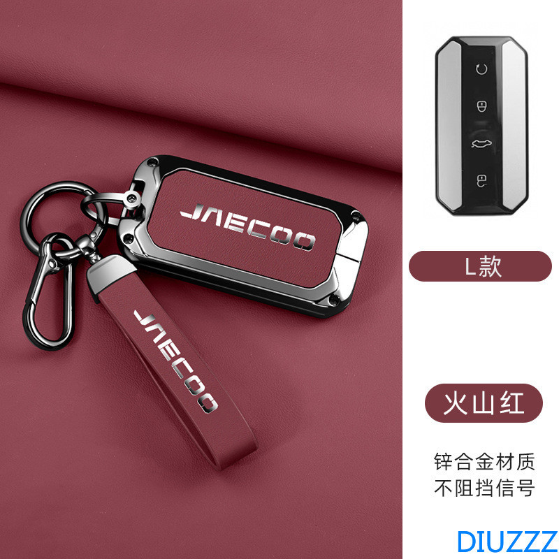 สังกะสีอัลลอยด์ + หนังป้องกัน Key Case ฝาครอบสําหรับ Jaecoo 5 ev 2025 J5 J7 อุปกรณ์ตกแต่งภายในรถยนต์
