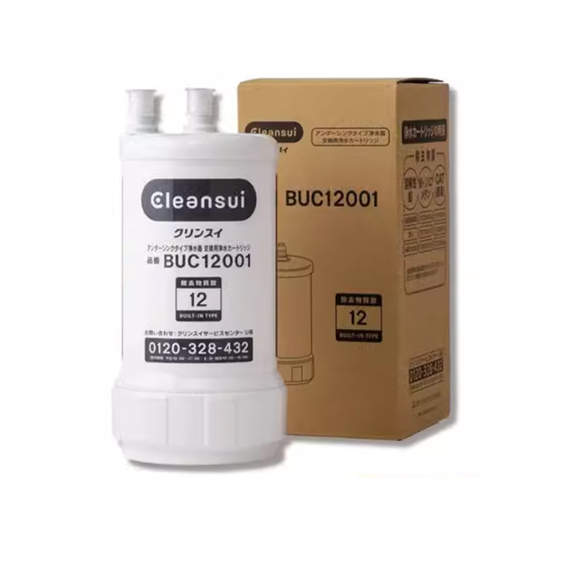 [แท้100% ส่งจากไทย]ไส้กรองน้ำ Mitsubishi Cleansui รุ่น BUC12001 รุ่นใหม่ ทดแทนรุ่น EUC2000, UZC2000 ราคา ถูกที่สุด ดีลบีเคเค แกลเลอรีภาพที่ 3