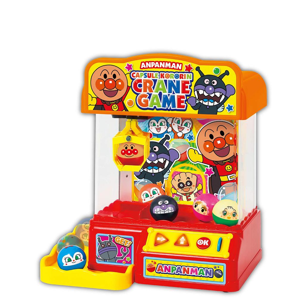 Agatsuma Anpanman Capsule Rolling! Crane Game