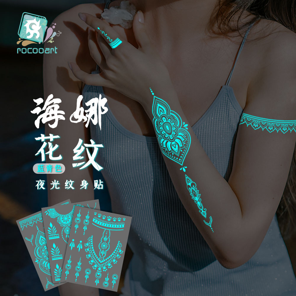 Ricaron Henna White Luminous Tattoo สติกเกอร์ High-End Face สติกเกอร์ Hannah Arm สติกเกอร์ Clavicle 