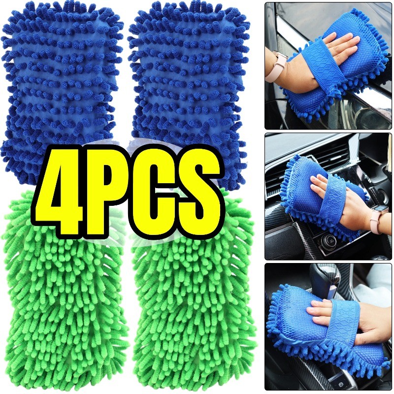 ฟองน้ําล้างรถความหนาแน่นสูง - ผ้าขนหนูทําความสะอาดปะการังดูดซับน้ําพิเศษกันน้ํา - ถุงมือ เชนิลล์ ไมโครไฟเบอร์อัตโนมัติปลอดภ​