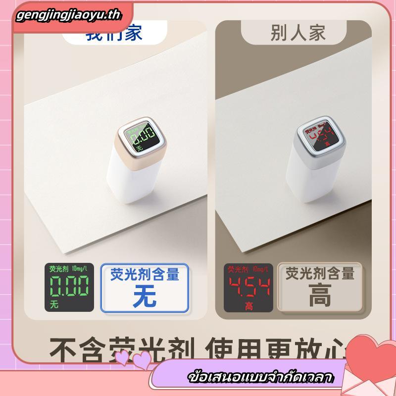 สมุดจดศัพท์ สมุดบัญชี Enmi ENMY Coil กระดาษคราฟท์ A4 หนังสือภาพเด็ก Graffiti หนังสือภาพวาดนักเรียนชั