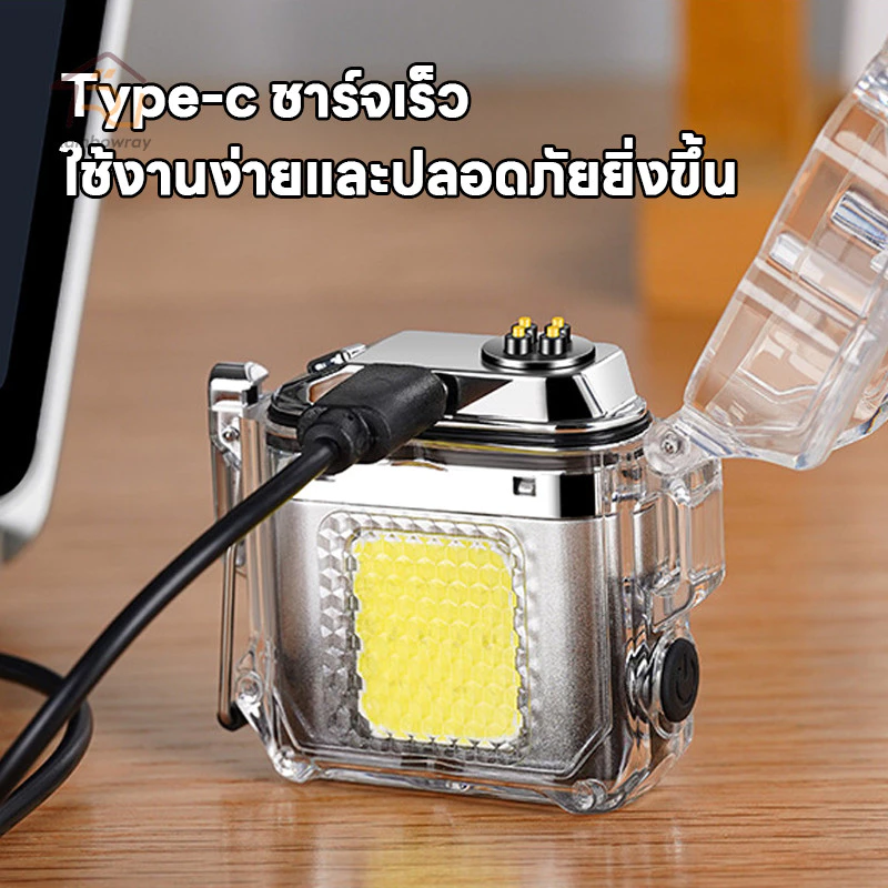 ไฟแช็กไฟฟ้าพร้อมไฟฉายในตัว ชาร์จ Type-C กันน้ำ thumbnail 4