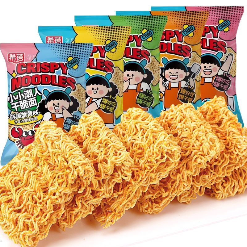 Xibei Little อินเทรนด์บะหมี่กรอบบะหมี่แห้งปาล์มกรอบติ่มซําบะหมี่กึ่งสําเร็จรูปInfluencer Nostalgic C