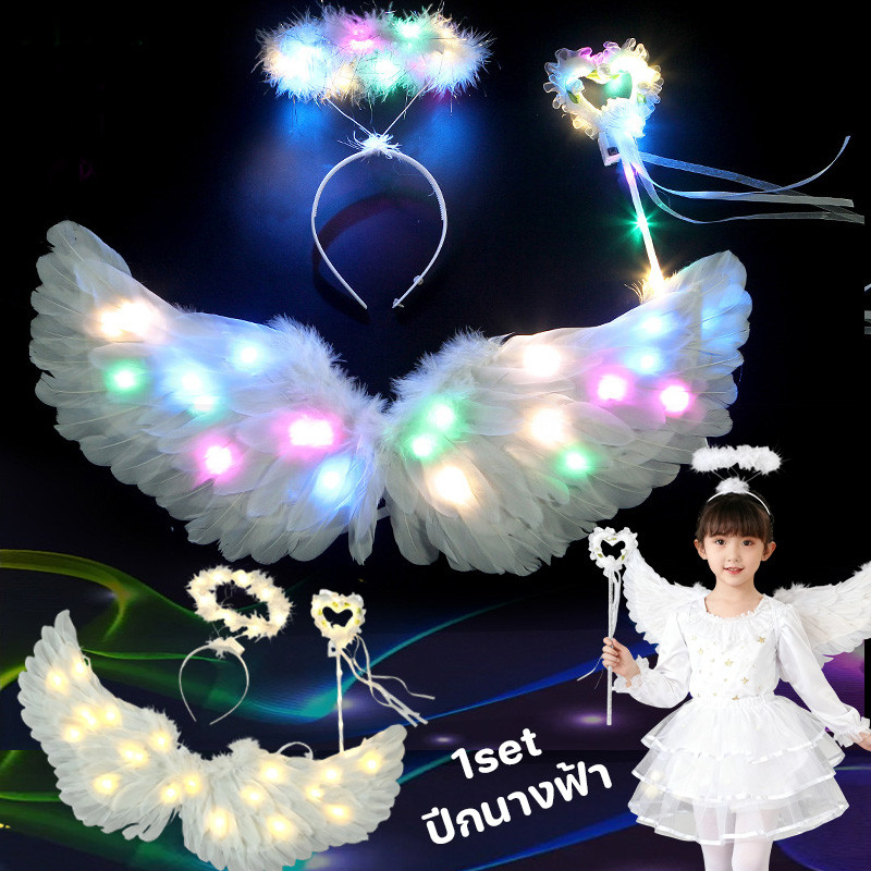 COD ปีกนางฟ้า ปีกนางฟ้าพับได้ มีวงแหวนไม้คฑา ปีกขนนก ปาร์ตี้/เทศกาล/ตกแต่งการแสดง อุปกรณ์เรืองแสง