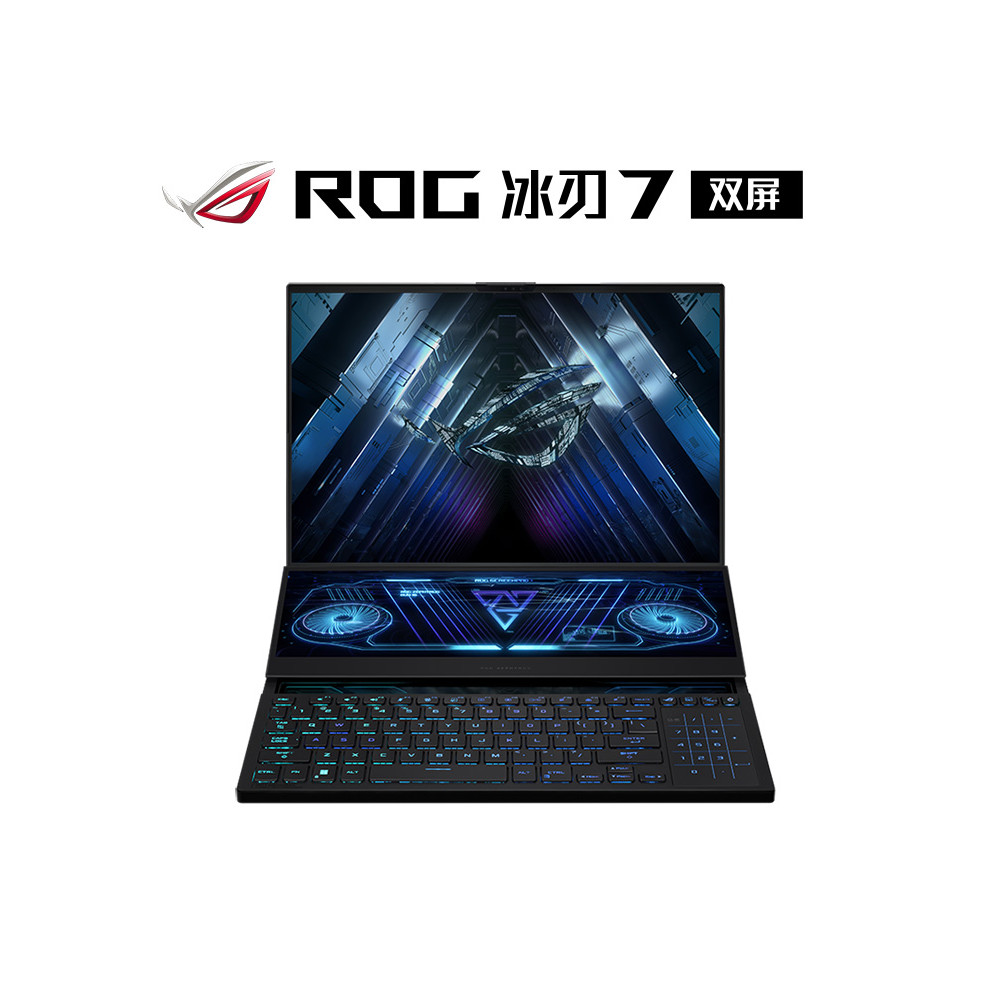 R ROG Ice Blade 7 Dual Screen Sharp Dragon R9 7945HX RTX4080/RTX4090 กราฟิกการ์ด 16 นิ้ว Nebula Orig