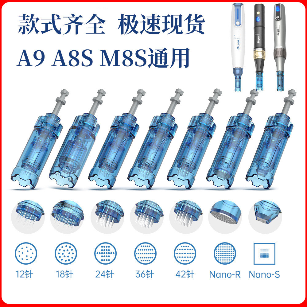 ดร. PenA9 ไฟฟ้า Micro Head วัสดุสิ้นเปลือง Nano Microcrystalline M8S A8S Mount Anti-Backflow 12 รอบค