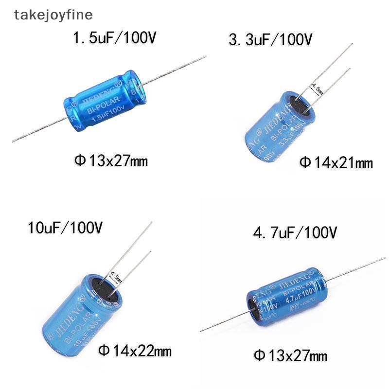TFTH 10PCS Audio Capacitor MKP ความถี่ Divider Crossover Non-Polarity Capacitor 100V 10uF 3.3uF 2.2u