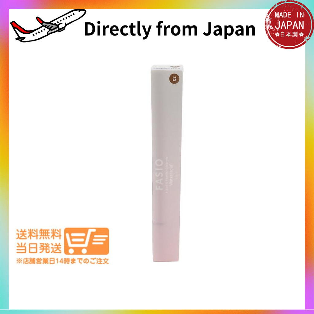 Direct from Japan FASIO Liquid & Powder Eyebrow 02 Brown 0.8g FASIO Great Buy