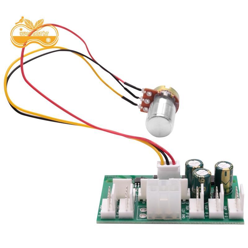 {yueynntht}เคสคอมพิวเตอร์ Miner Fan Speed Controller 8 Channel Fan Hub PWM High-Power Violent Fan Co