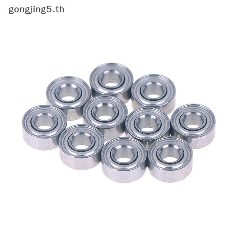 Gongjing5.th 10pcs 683ZZ 3*7*3 มม.แบริ่งขนาดเล็ก Chrome เหล็ก 683 ZZ 2Z 683Z ภายใน Bore 3 มม.ขนาดเล็