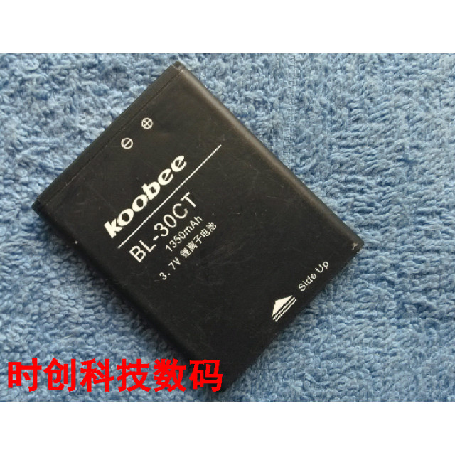 Cool Doo N69 N66 N96 BL-30CT เครื่องชาร์จบอร์ดแบตเตอรี่โทรศัพท์มือถือ