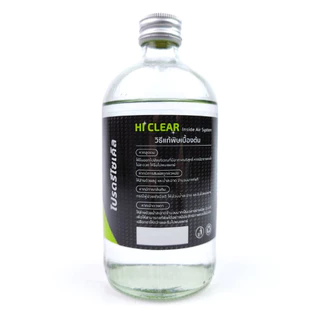 ยกลัง12ขวด น้ำยาล้างระบบแอร์รถยนต์และแอร์บ้าน F11 HiClear by SunPOWER ขนาดบรรจุ 500ML