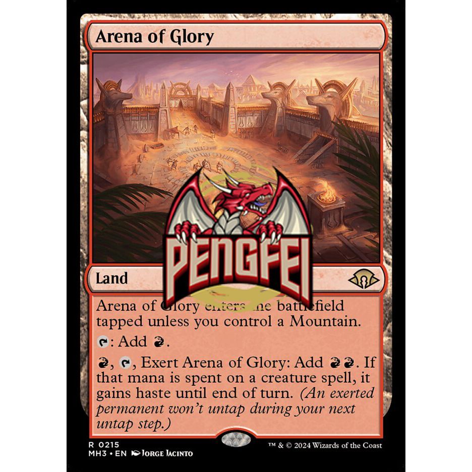 Wanzhi ยี่ห้อ Glory Arena mh3 จีน/อังกฤษ