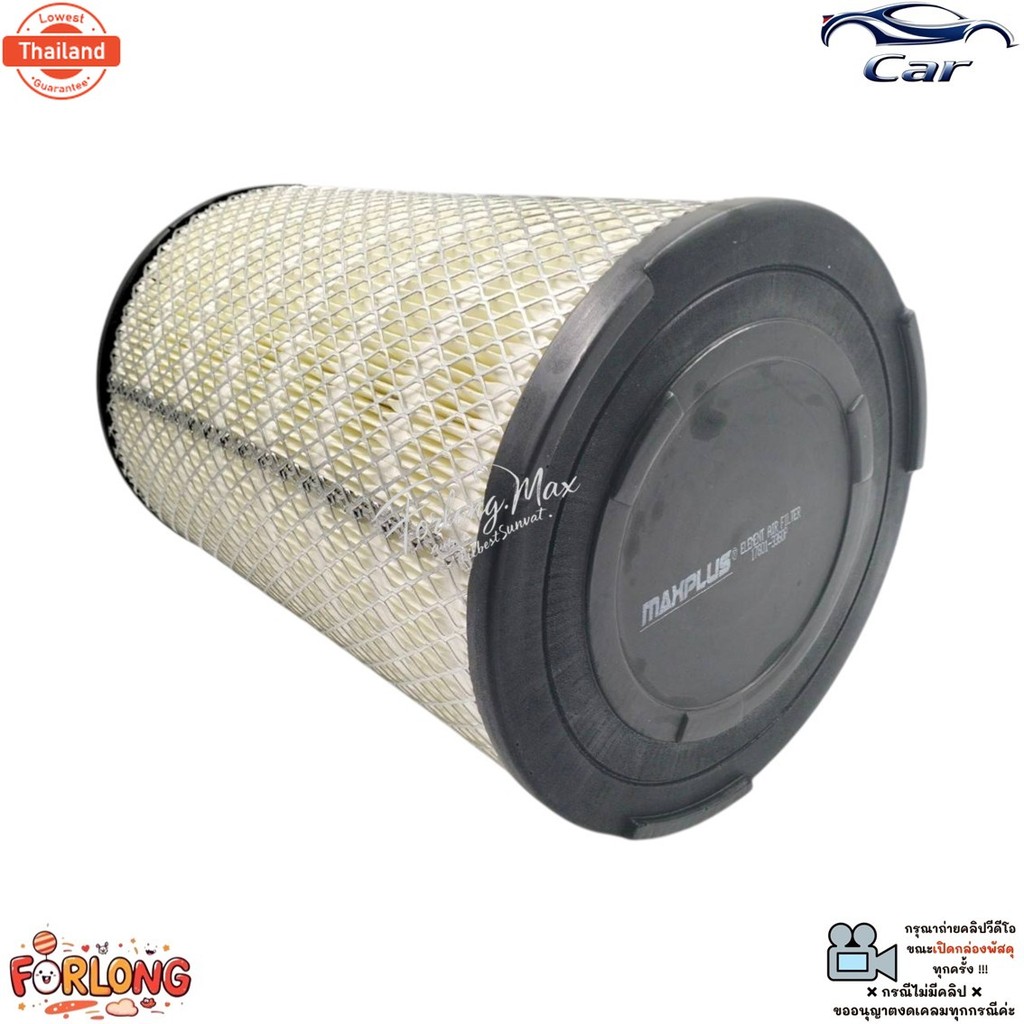 กรองอากาศ Hino Mega FC4J/FC9J เครื่อง ดีเซล 5.1L J05E year 2003-2012  สินค้าใหม่ มือ1 17801-3360P