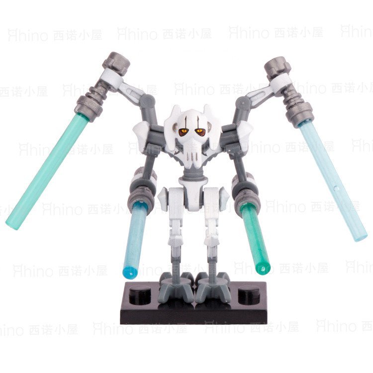 Star Wars STARWARS General Grievous General Grievous Building Block Minifigure